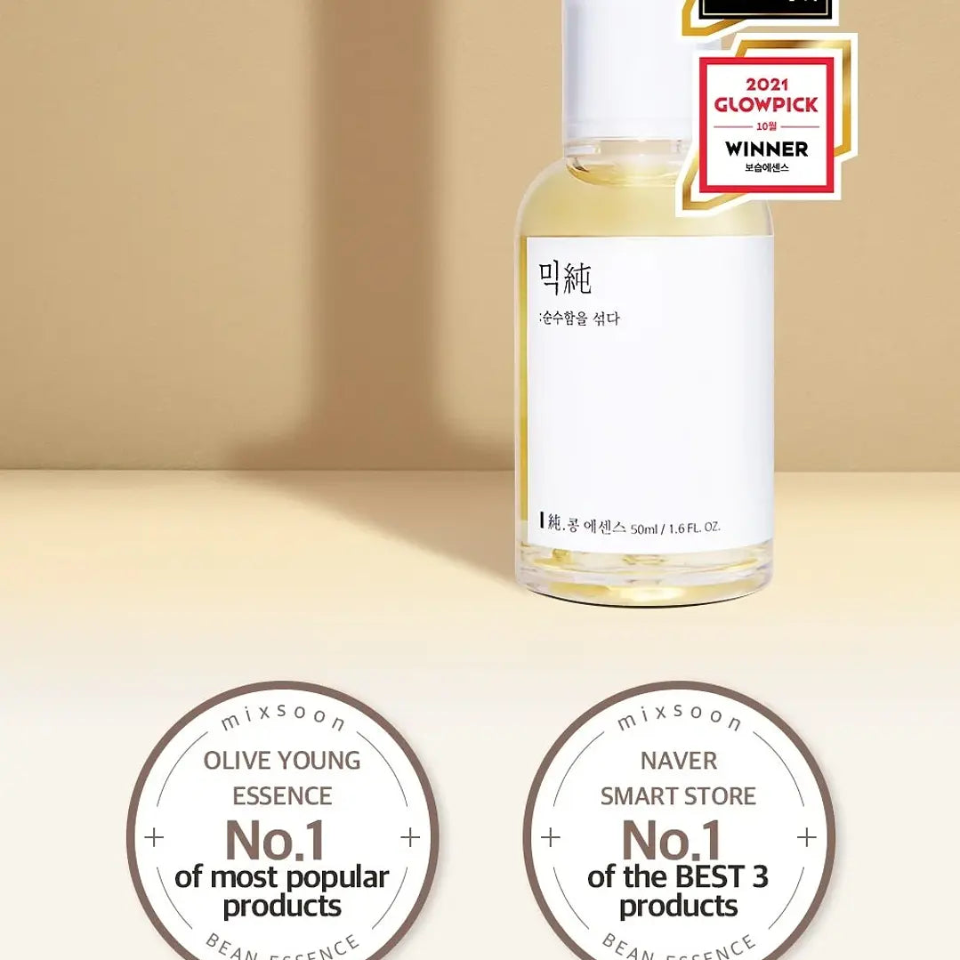 Mixsoon Bean Essence - 50ml Serum Exfoliante
