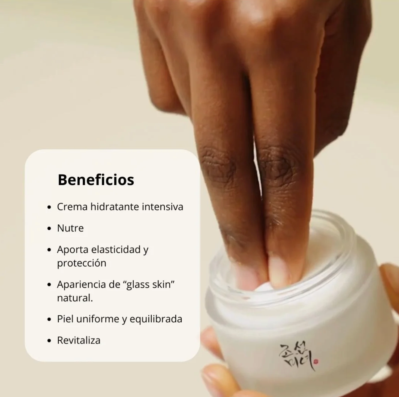 Crema Hidratante - Dynasty Cream (Beauty of Joseon) - 50 ml