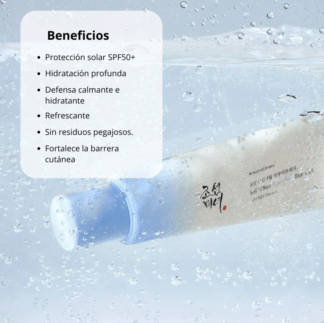 Bloqueador solar Relief Sun Aqua Fresh Rice B5 (Beauty of Joseon) - 50 ml