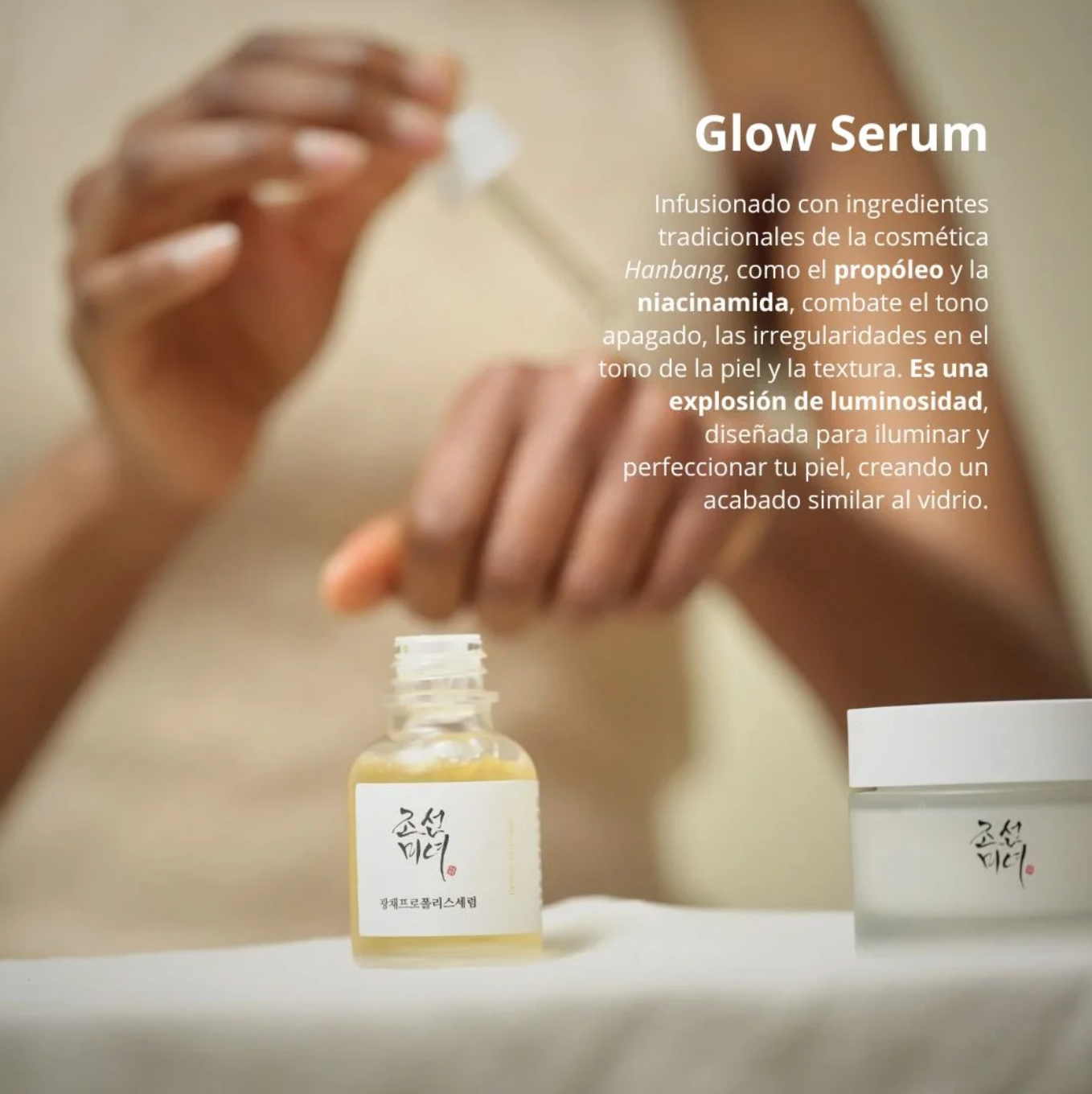 Glow Serum Propolis + Niacinamide (Beauty of Joseon) - 30 ml