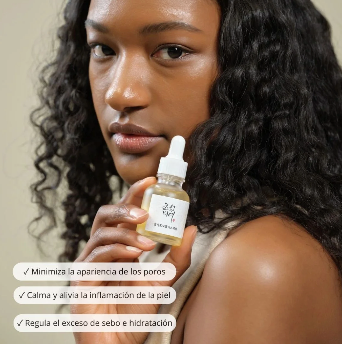 Glow Serum Propolis + Niacinamide (Beauty of Joseon) - 30 ml