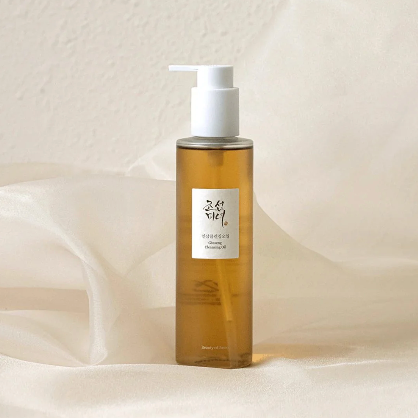 Limpiador Oleoso - Ginseng Cleansing Oil (Beauty of Joseon) - 210 ml