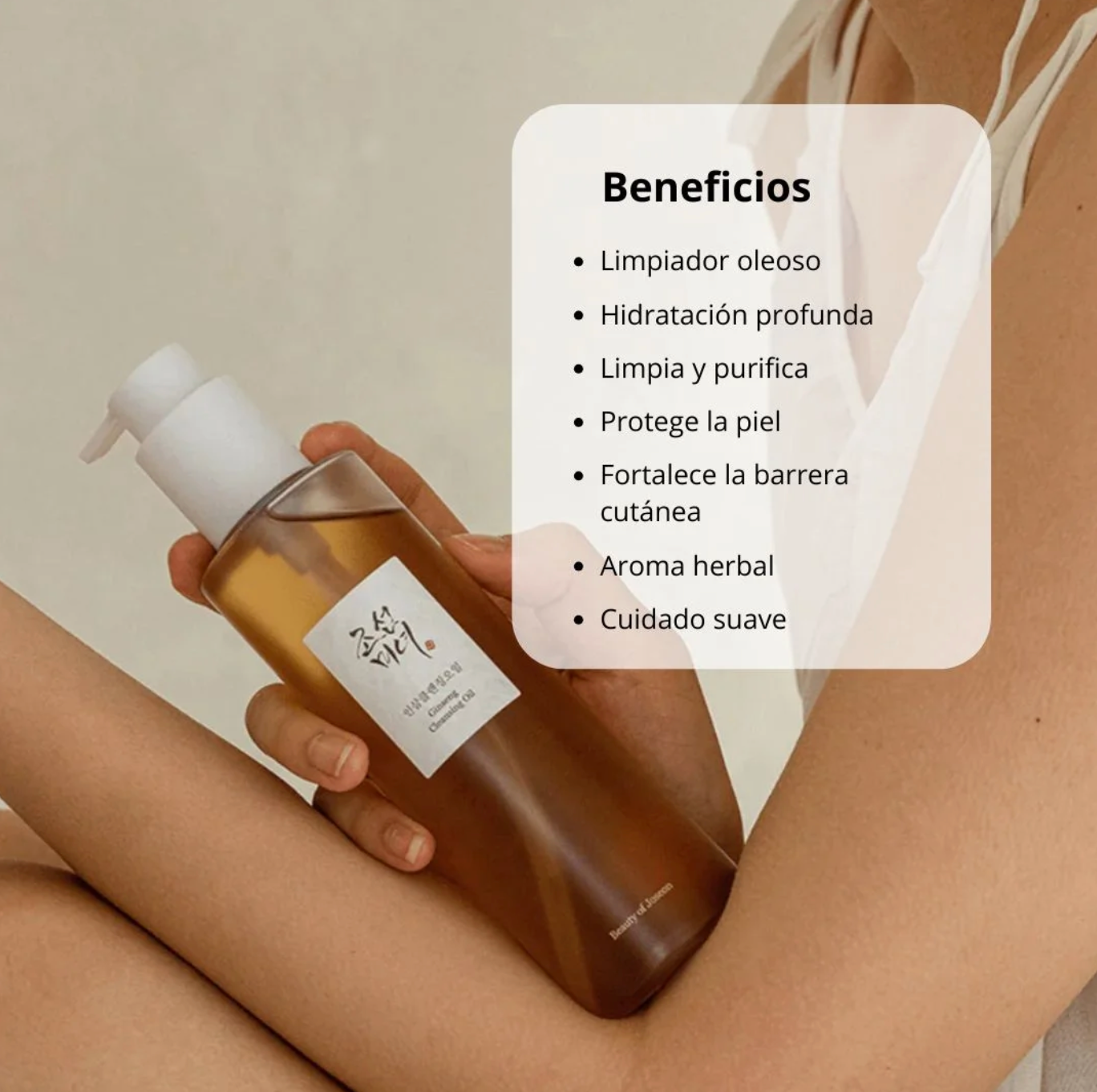 Limpiador Oleoso - Ginseng Cleansing Oil (Beauty of Joseon) - 210 ml