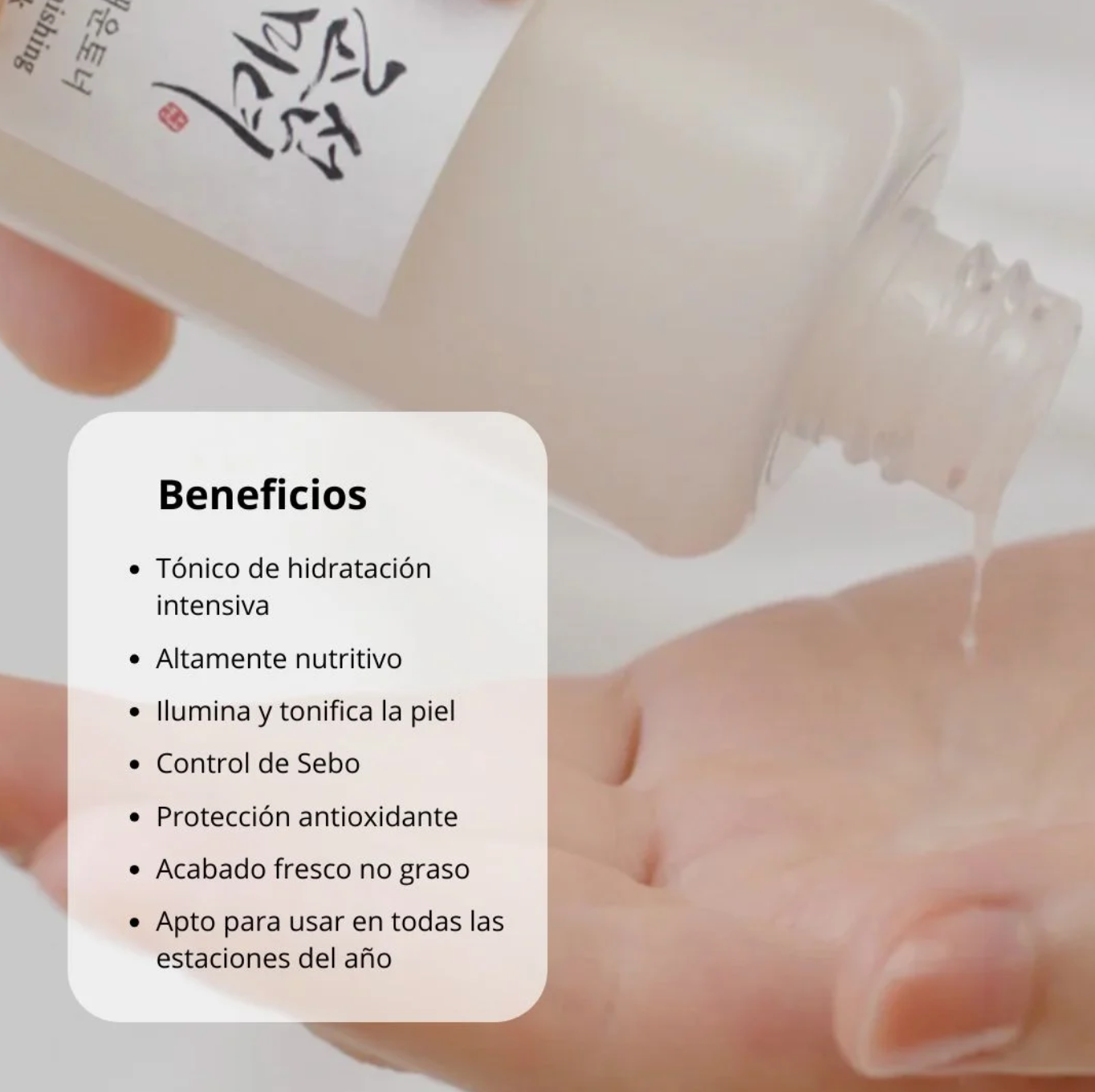 Tónico Glow Replenishing Rice Milk (Beauty of Joseon) - 150 ml